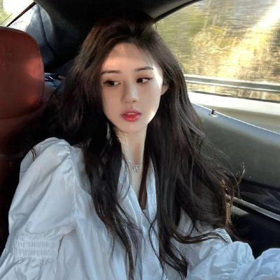 玉女痴男